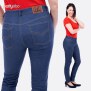 Schnittmuster | Jeans #1 & Jeans #2 | Regular Waist Damenjeans | pattydoo Naehbeispiel2